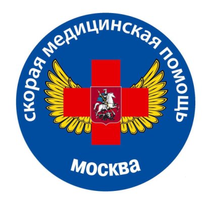 Эмблема скорой и неотложной медицинской помощи города Москвы