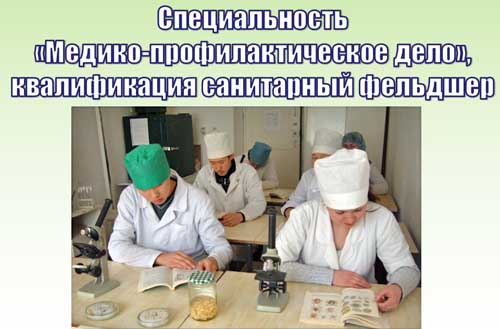 ������-���������������� ����, ����