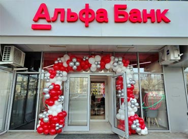 ���� � ����