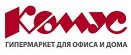 Логотип сети магазинов Комус