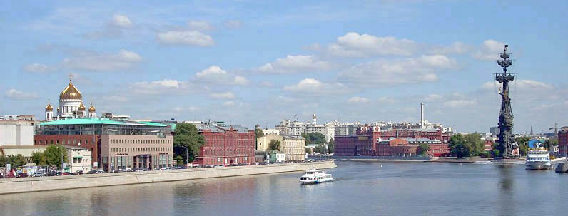 Вид с Крымского моста